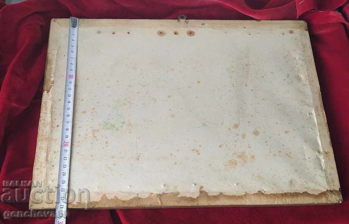 Livrarea Goblen antic cu motiv folcloric bulgăresc „Horo”