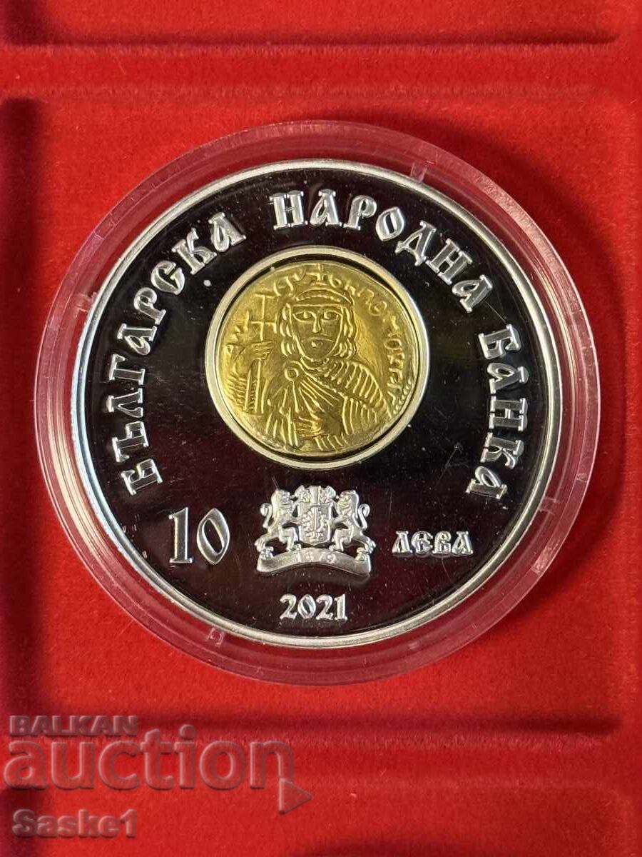 10 лева 2021 хан Омуртаг с цена € 50.00 | 97.79 лв.