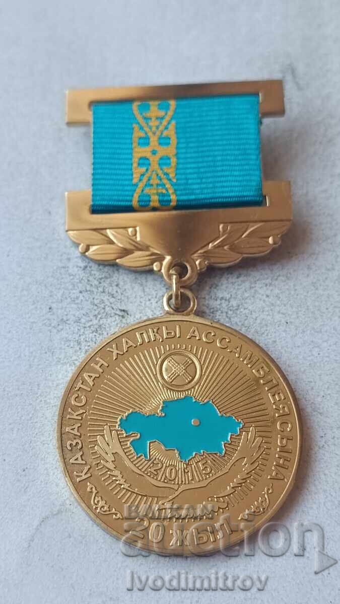 Badge 20 years of the Assembly of People of Kazakhstan Badge 20 years of the Assembly of People of Kazakhstan