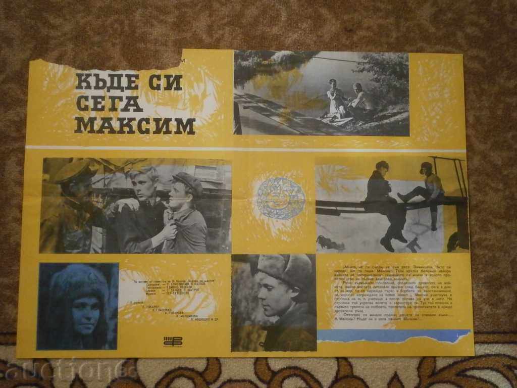 Movie poster, movie poster, cinema, poster, movie.....