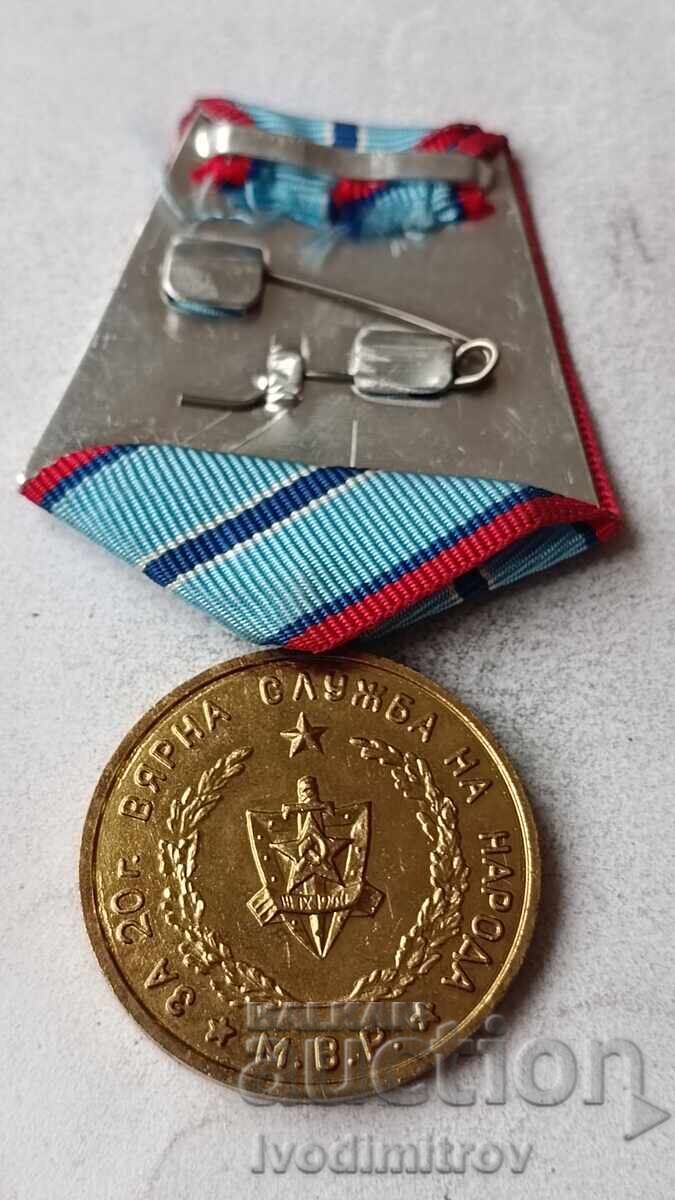 Medal of the Ministry of the Interior for 20 years of faithful service to the people with price € 17.00 | 33.25 BGN Medal of the Ministry of the Interior for 20 years of faithful service to the people with price € 17.00 | 33.25 BGN