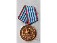 Медал МВР За 10 години вярна служба на народа