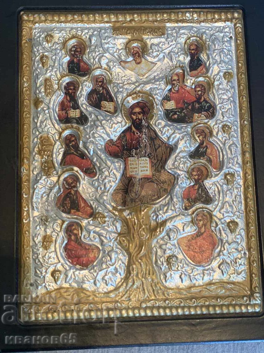 Delivery of Icon The Tree of Life Delivery of Icon The Tree of Life