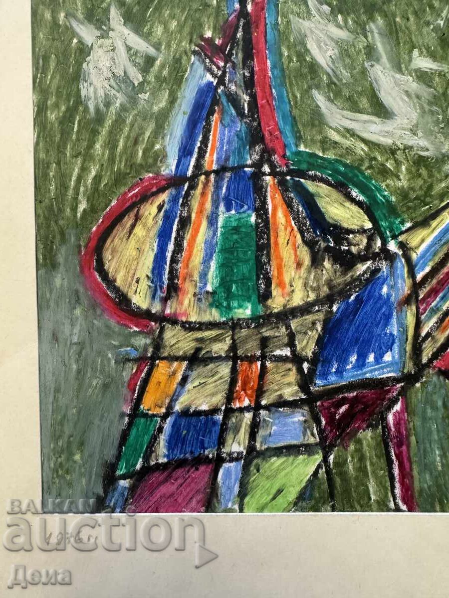 Доставка на Александър Величков картина 1976г