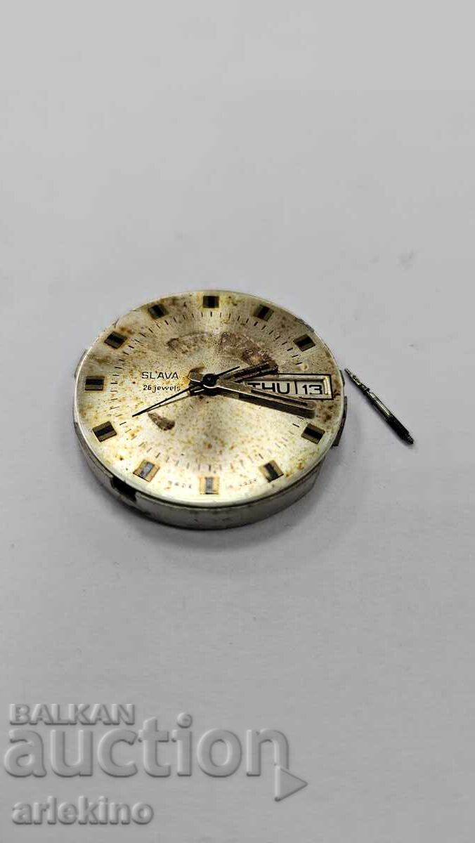 Auction Movement for manual USSR "SLAVA" watch with date Auction Movement for manual USSR "SLAVA" watch with date