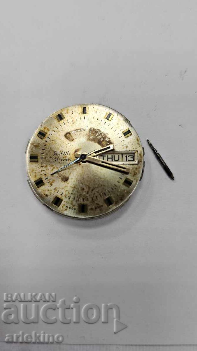 Movement for manual USSR "SLAVA" watch with date Movement for manual USSR "SLAVA" watch with date