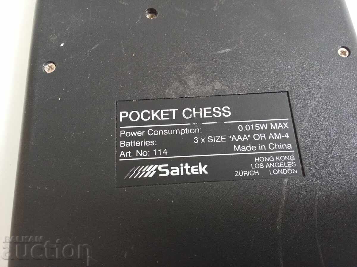 Παράδοση Υπολογιστής σκακιού τσέπης