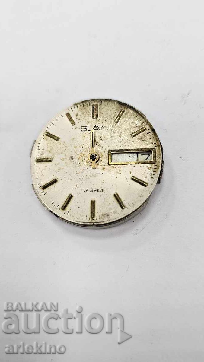 Movement for manual USSR "SLAVA" watch with date with price € 2.00 | 3.91 BGN Movement for manual USSR "SLAVA" watch with date with price € 2.00 | 3.91 BGN