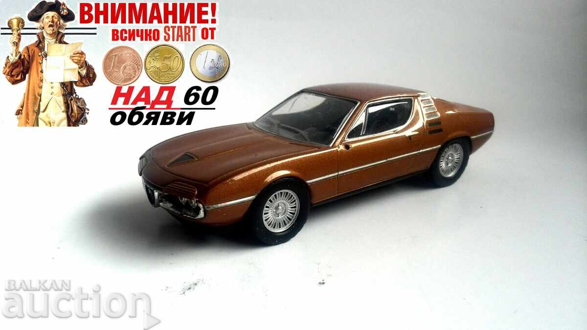 Alfa Romeo Montreal Италианско спортно купе 1970 моделна год