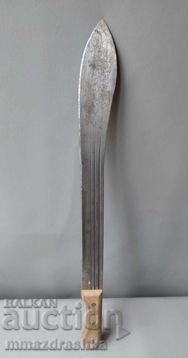 Maceta Jamaica WWII cu preț € 5.51 | 10.78 BGN