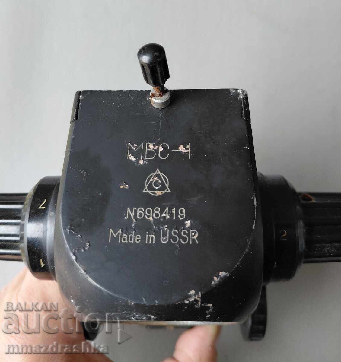 Microscop dentar MBS-1 cu preț € 0.01 | 0.02 BGN Microscop dentar MBS-1 cu preț € 0.01 | 0.02 BGN