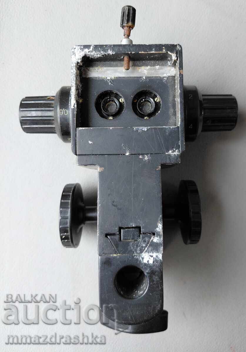 Licitație Microscop dentar MBS-1 Licitație Microscop dentar MBS-1