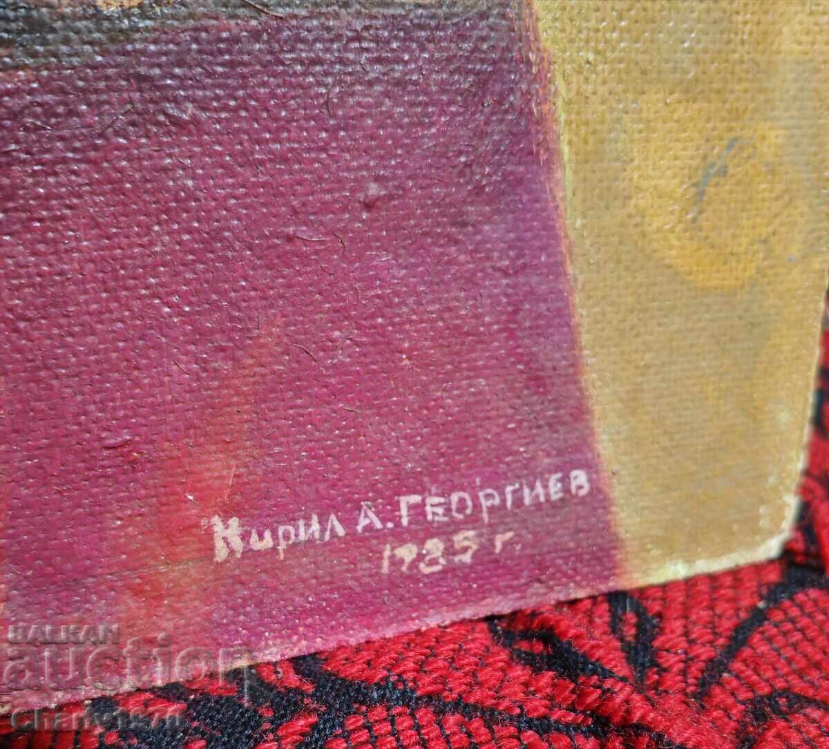 Portret pictat cu preț € 20.00 | 39.12 BGN