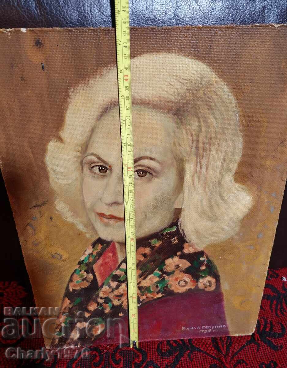 Livrarea Portret pictat