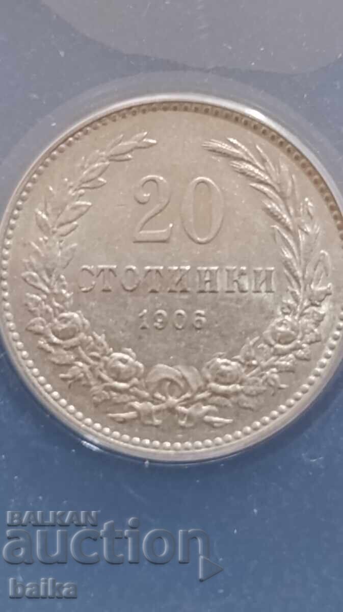 Money from a legacy collection with price € 73.80 | 144.34 BGN