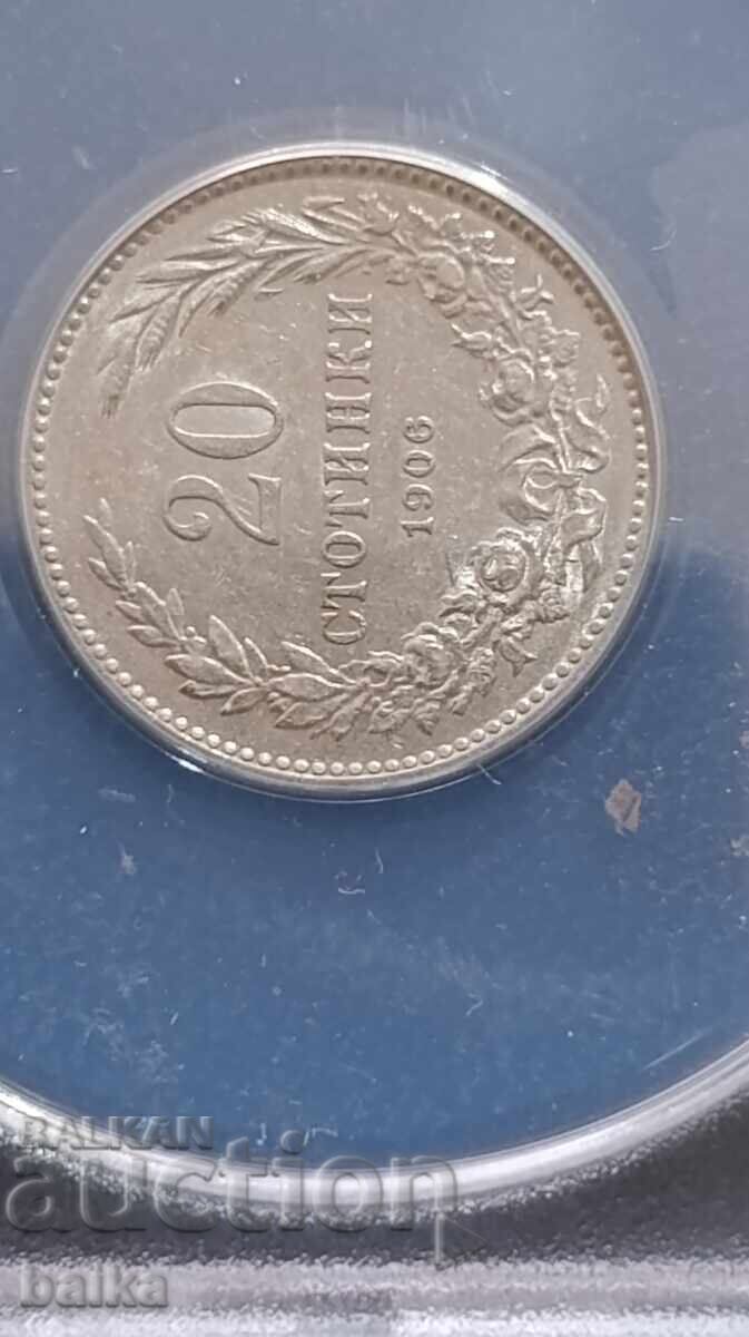 Delivery of Money from a legacy collection