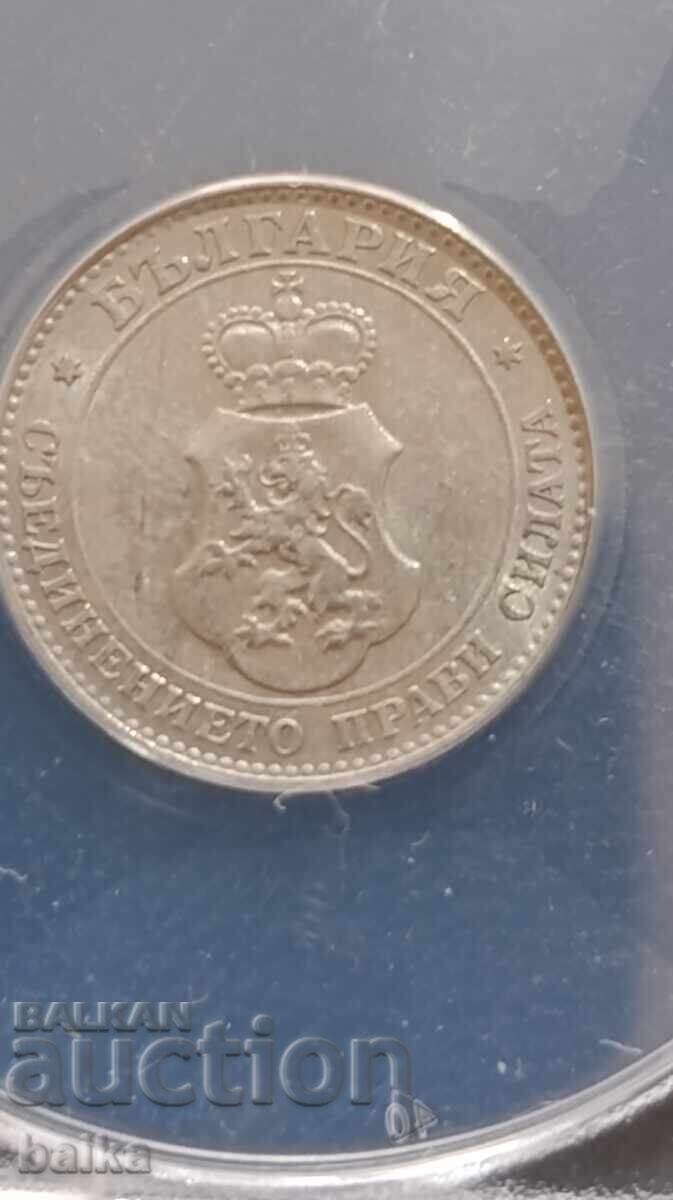 Money from a legacy collection - 5