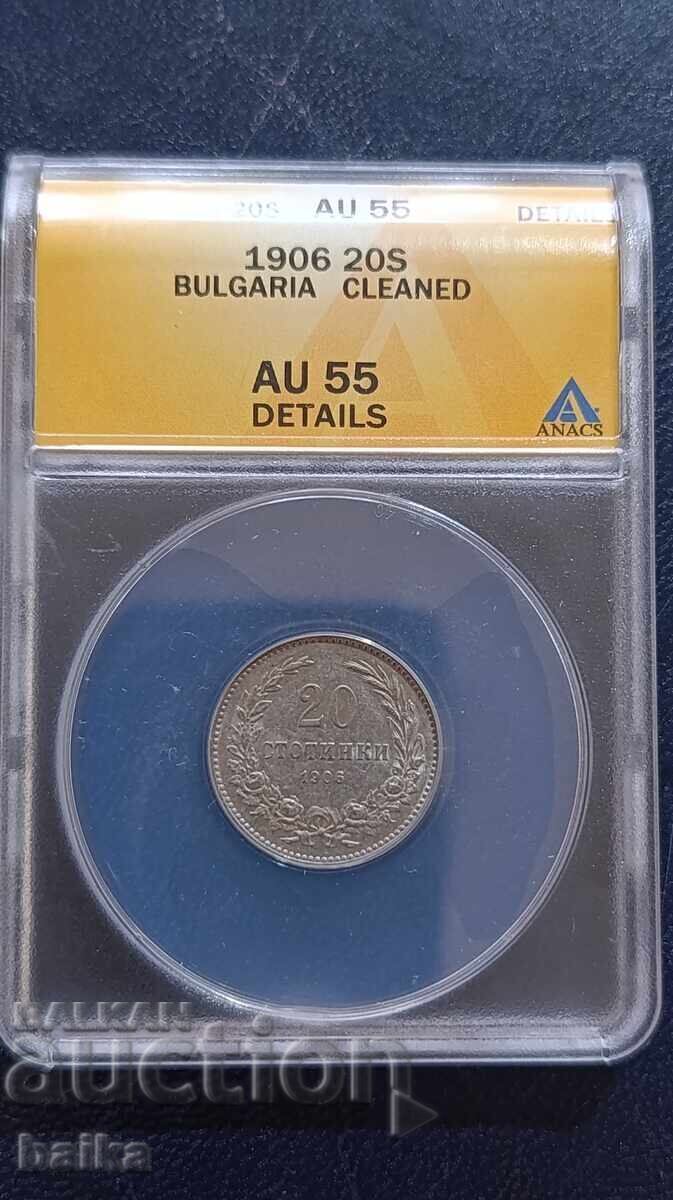 Money from a legacy collection