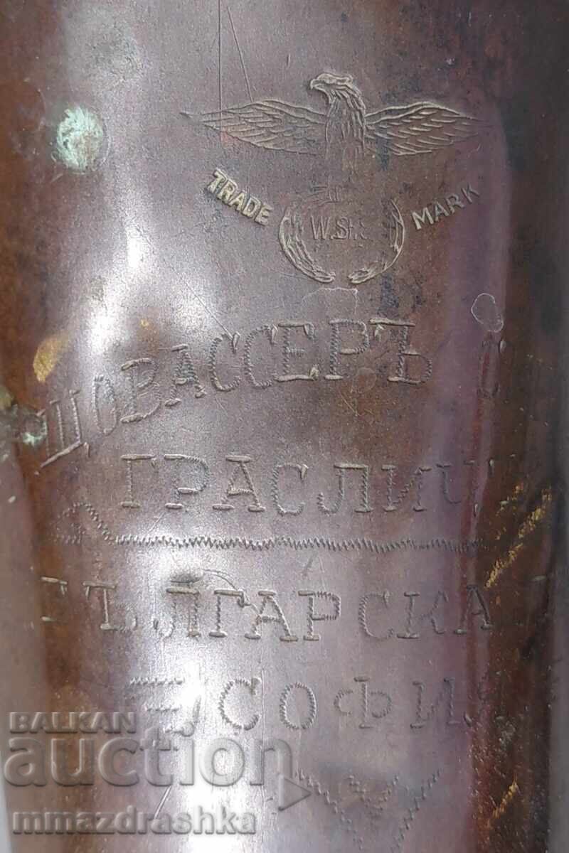 Corn francez de peste 100 de ani - 7