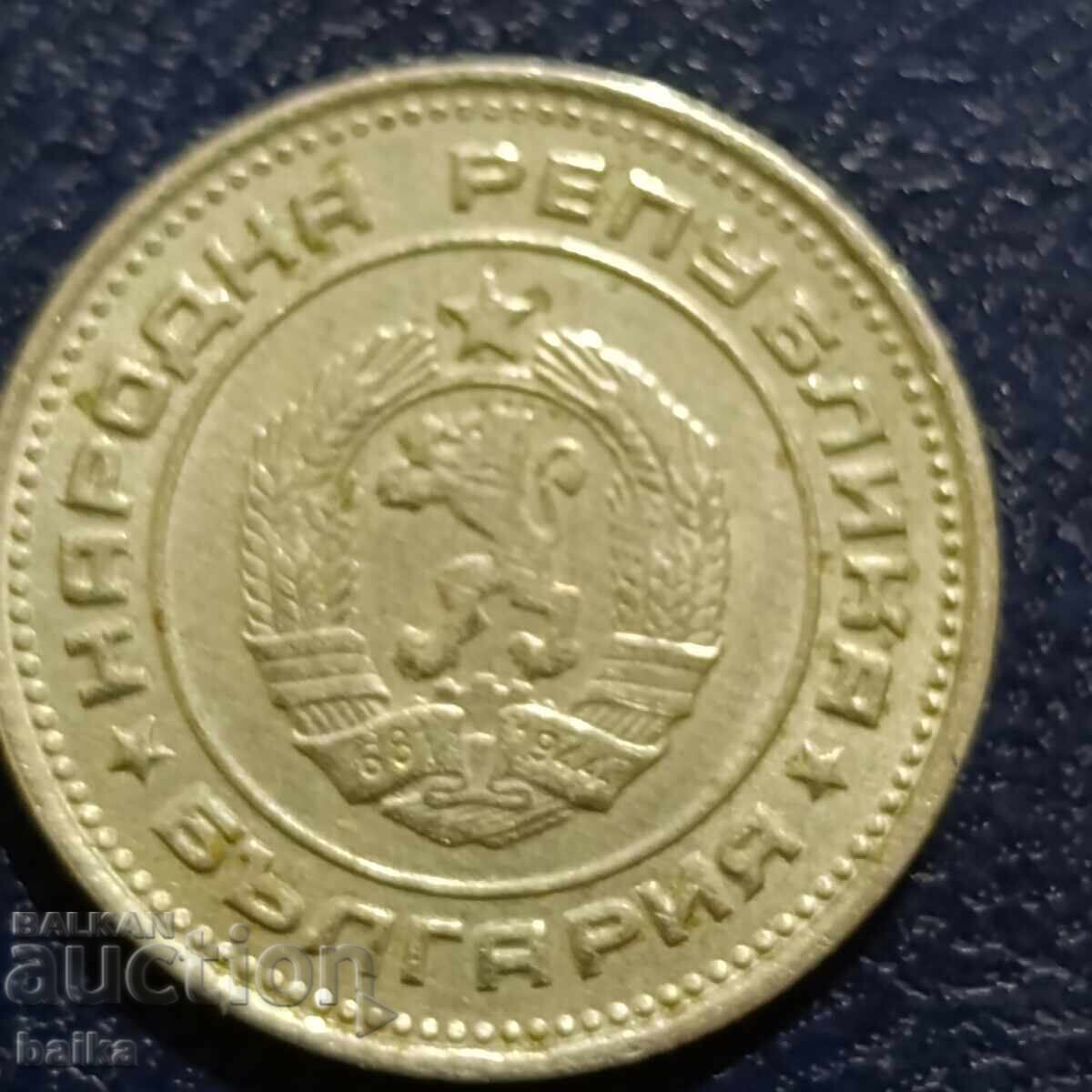 Licitație 20 ST. 1988 G-CURIOS !!!