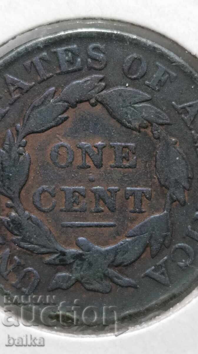 Παράδοση ΧΡΗΜΑΤΑ ΑΠΟ ΚΛΗΡΟΝΟΜΙΚΗ ΣΥΛΛΟΓΗ Παράδοση ΧΡΗΜΑΤΑ ΑΠΟ ΚΛΗΡΟΝΟΜΙΚΗ ΣΥΛΛΟΓΗ