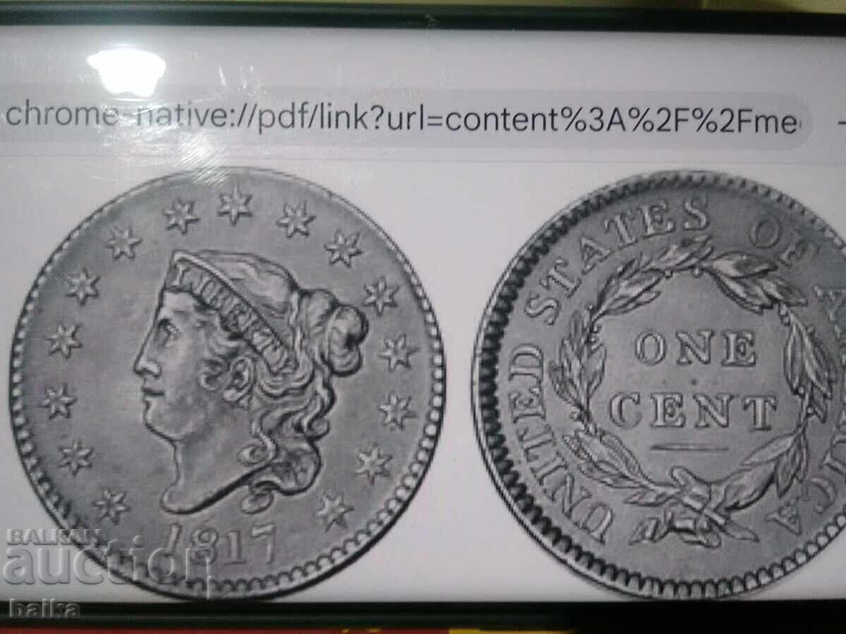 ΧΡΗΜΑΤΑ ΑΠΟ ΚΛΗΡΟΝΟΜΙΚΗ ΣΥΛΛΟΓΗ - 6 ΧΡΗΜΑΤΑ ΑΠΟ ΚΛΗΡΟΝΟΜΙΚΗ ΣΥΛΛΟΓΗ - 6