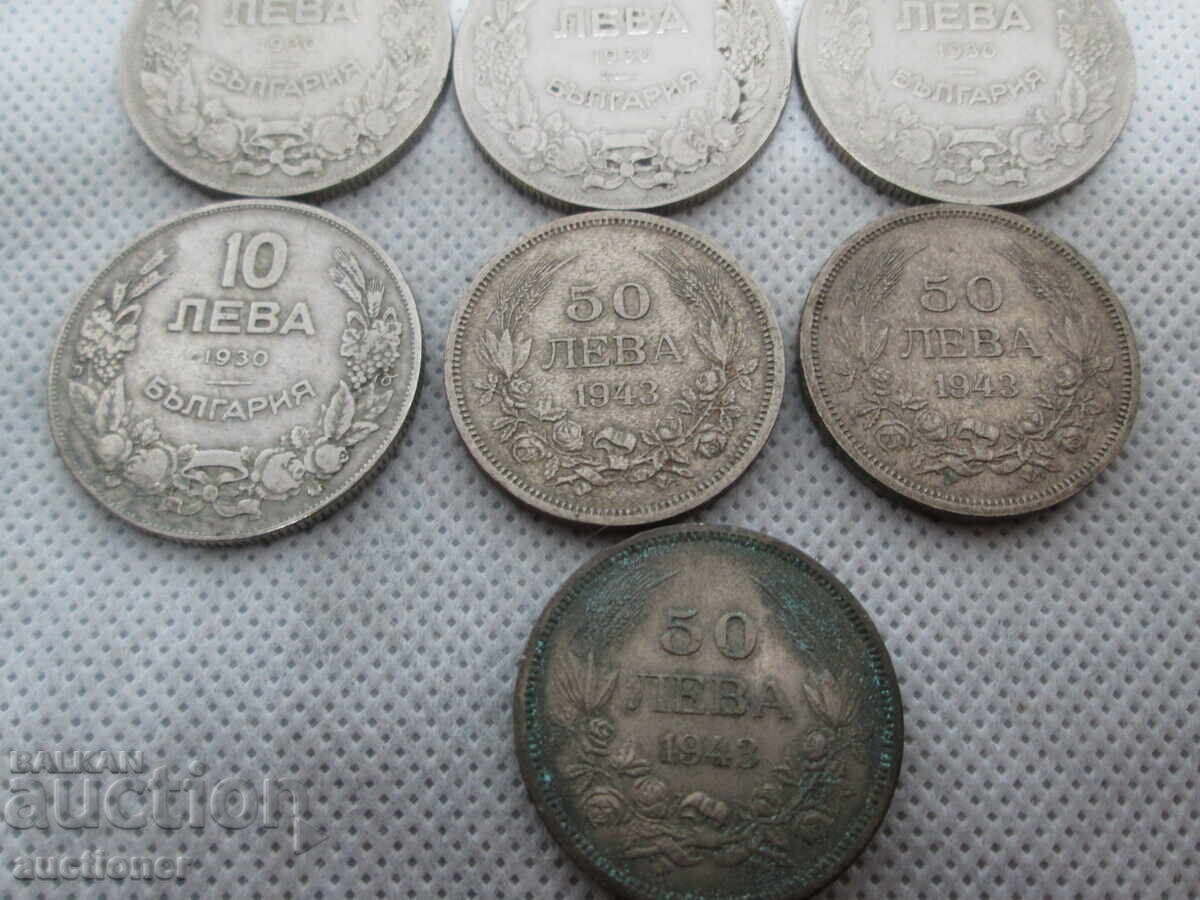 Δημοπρασία ΛΟΤ 10 ΛΕΒΑ 1930, 1943 ΚΑΙ 50 ΛΕΒΑ 1943