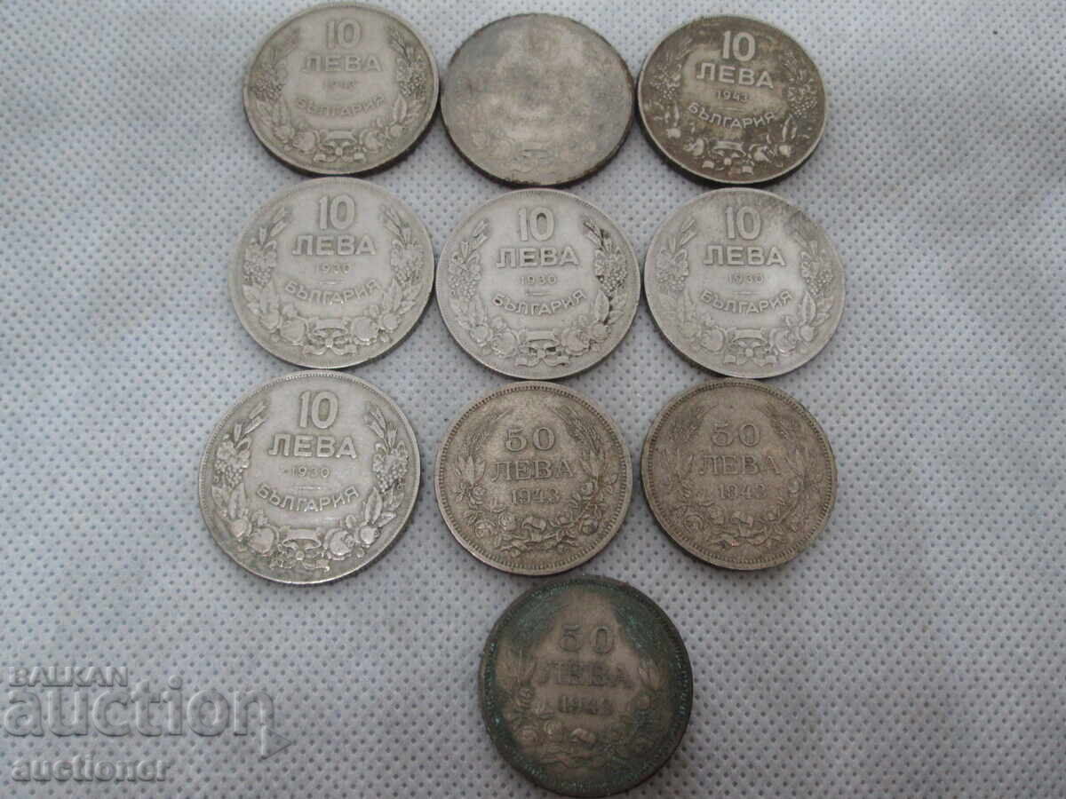 Παράδοση ΛΟΤ 10 ΛΕΒΑ 1930, 1943 ΚΑΙ 50 ΛΕΒΑ 1943