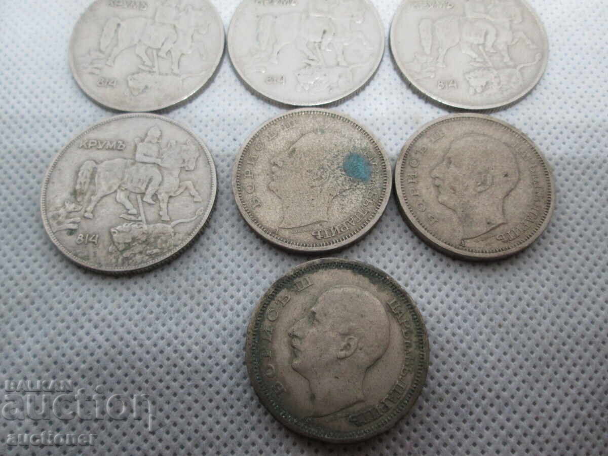 ΛΟΤ 10 ΛΕΒΑ 1930, 1943 ΚΑΙ 50 ΛΕΒΑ 1943 - 7