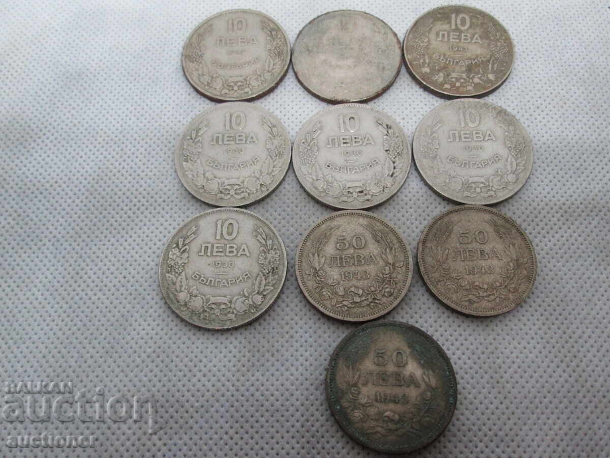 ΛΟΤ 10 ΛΕΒΑ 1930, 1943 ΚΑΙ 50 ΛΕΒΑ 1943