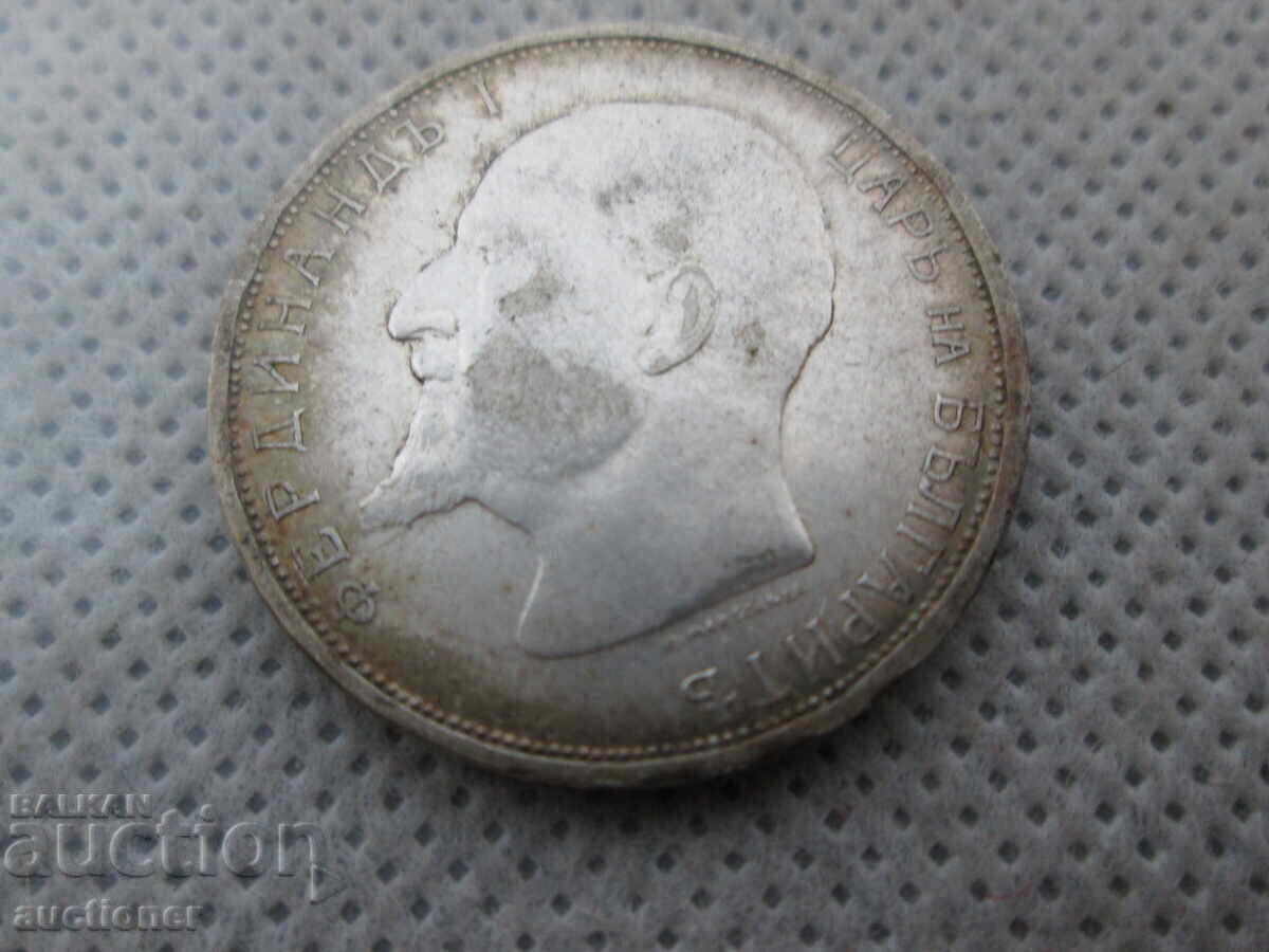 Livrarea 2 LEVA 1912 ARGINT Livrarea 2 LEVA 1912 ARGINT