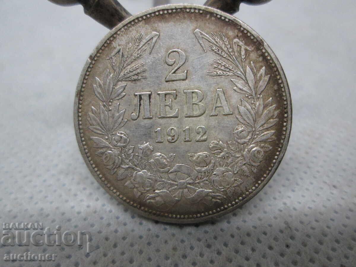2 LEVA 1912 ARGINT - 7 2 LEVA 1912 ARGINT - 7