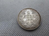 2 LEVA 1912 ARGINT