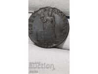 ПАРИ ОТ НАСЛЕДСТВЕНА КОЛЕКЦИЯ.