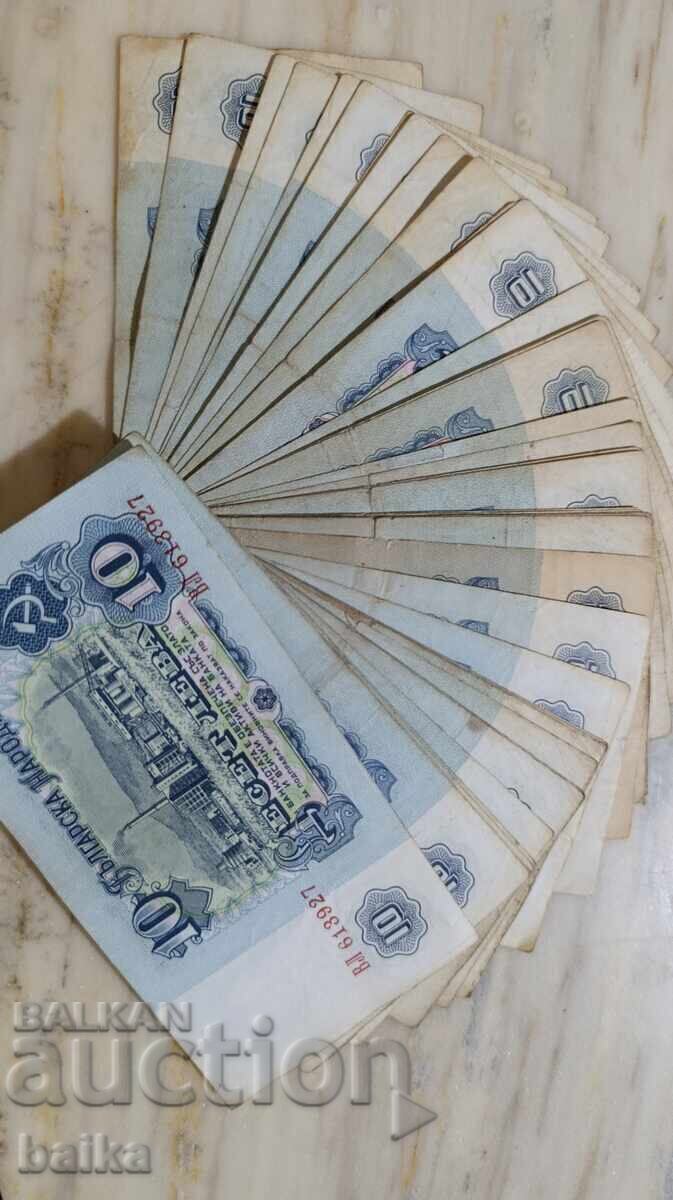 ΧΡΗΜΑΤΑ ΑΠΟ ΒΙΒΛΙΑ ΑΠΟ ΚΛΗΡΟΝΟΜΙΚΗ ΣΥΛΛΟΓΗ