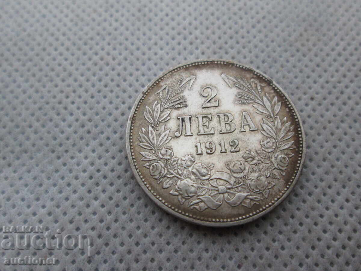 2 LEVA 1912 ARGINT