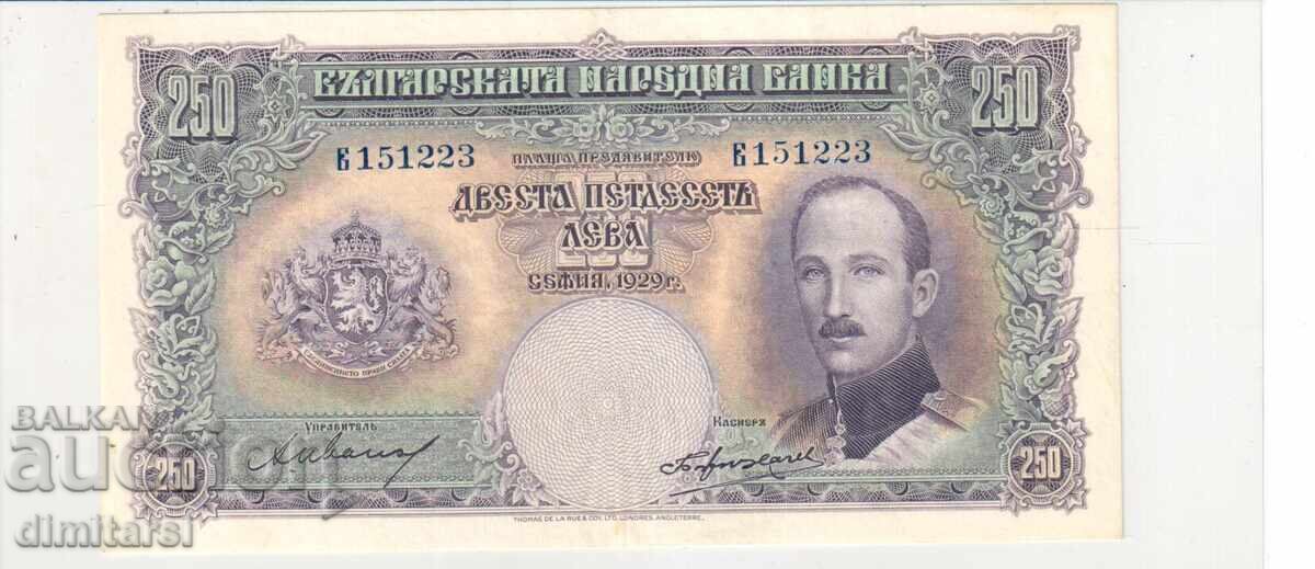 250 BGN 1929