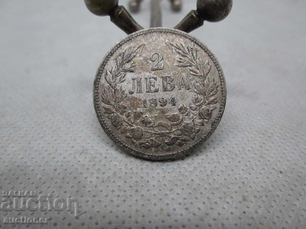 Auction  2 LEVA 1894 SILVER