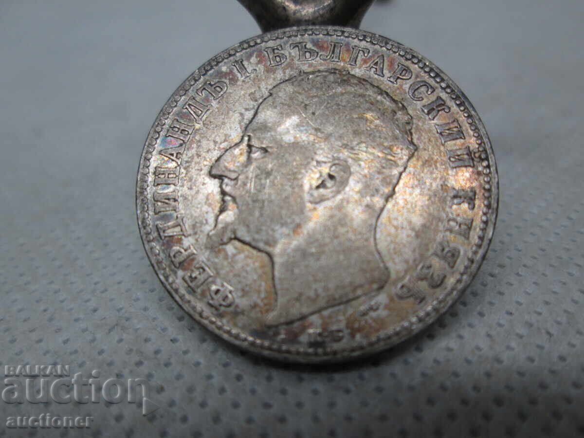 2 LEVA 1894 SILVER - 5