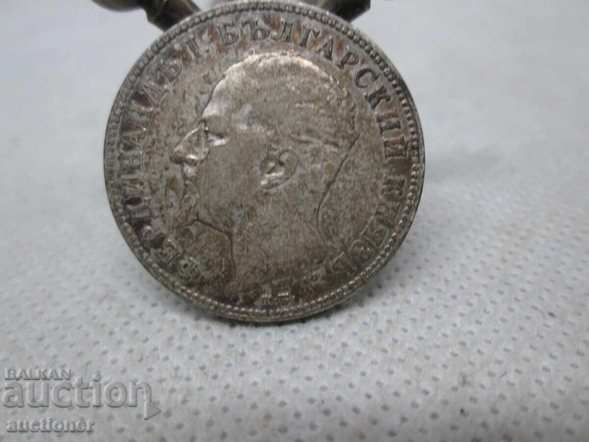 2 LEVA 1894 SILVER - 6