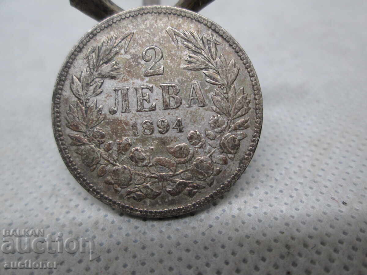 2 LEVA 1894 SILVER - 7