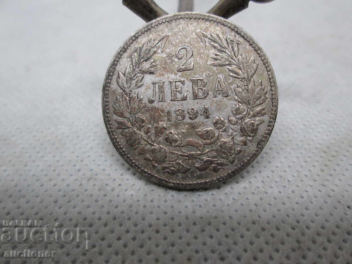 2 LEVA 1894 SILVER