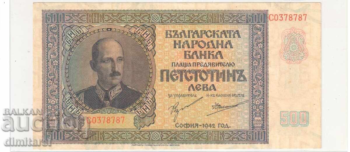 500 BGN 1942 500 BGN 1942