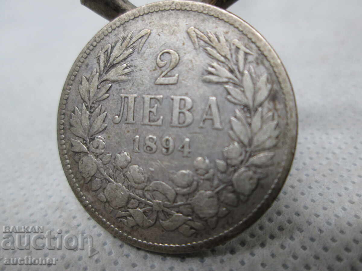 Auction 2 LEVA 1894 SILVER Auction 2 LEVA 1894 SILVER
