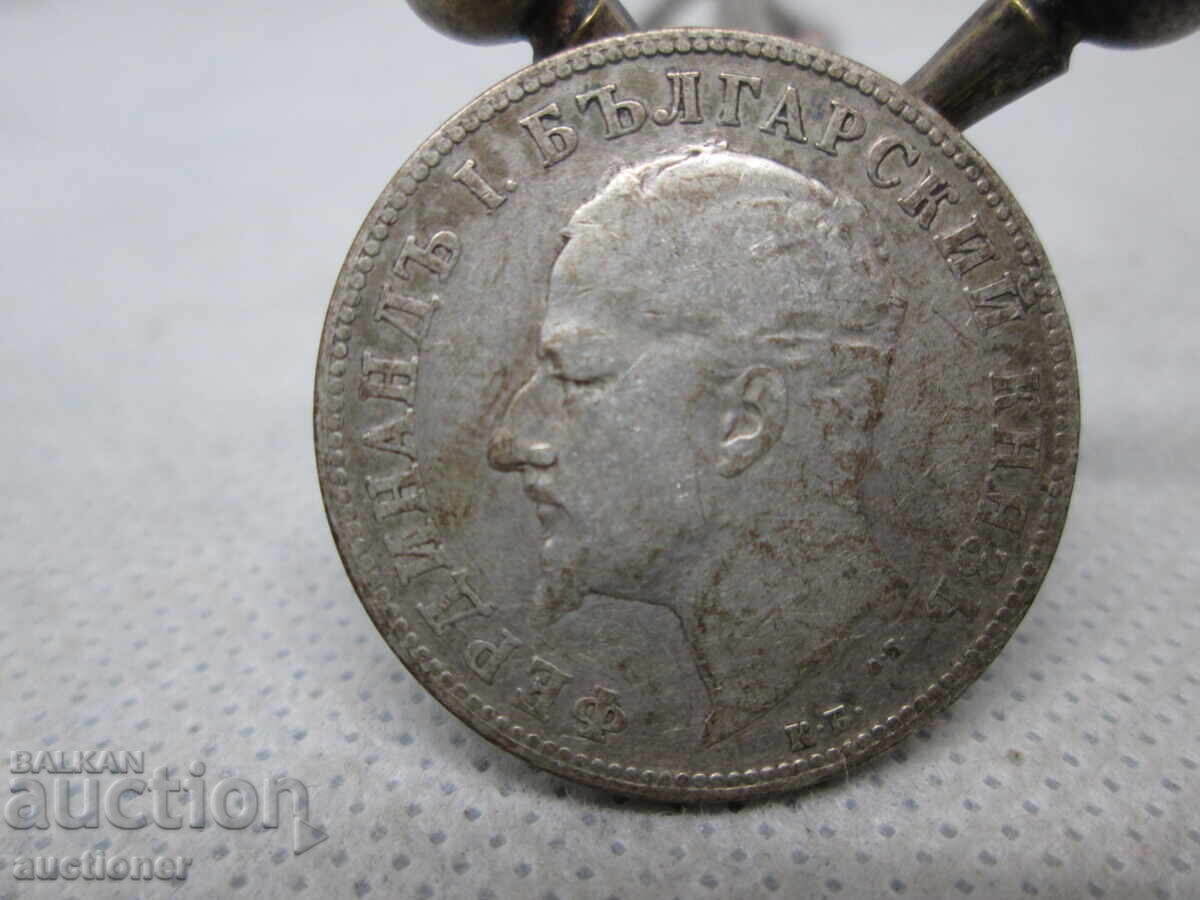 2 LEVA 1894 SILVER - 5 2 LEVA 1894 SILVER - 5