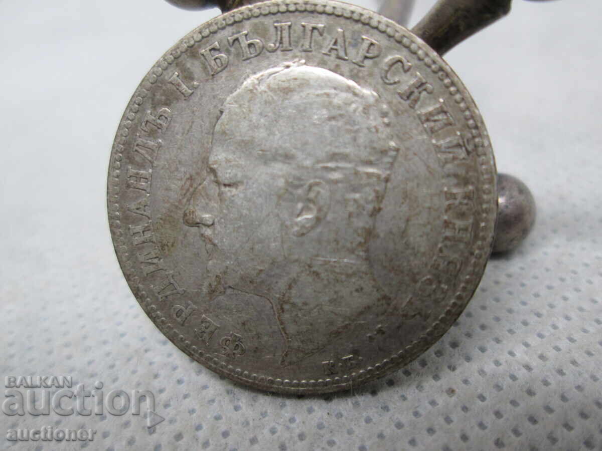 2 LEVA 1894 SILVER - 6 2 LEVA 1894 SILVER - 6