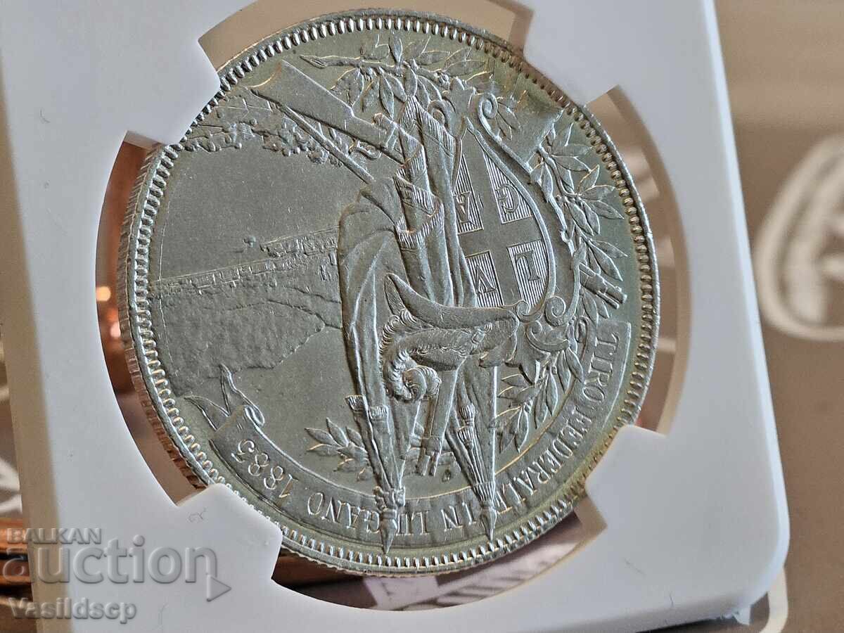 5 Φράγκα Ελβετία 1883, Τάλιρο σκοποβολής με τιμή € 300.00 | 586.75 BGN