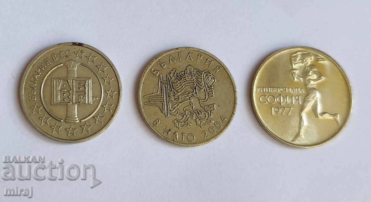 50 stotinki 2007. 2004. 1977 cu preț € 6.00 | 11.73 BGN
