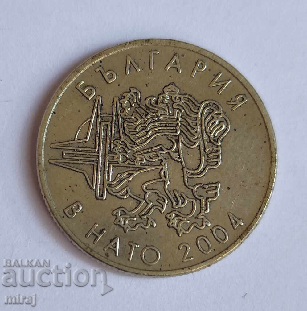 Livrarea 50 stotinki 2007. 2004. 1977