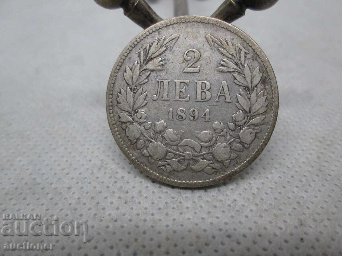 2 LEVA 1891 SREBRO